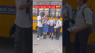 Every School Trip Ever 🚌🤣 shorts comedy teratrigun schoollifecomedy schoollife [upl. by Anneirda81]