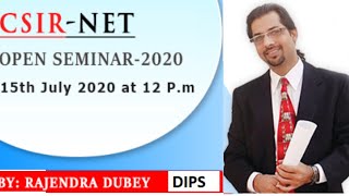 How to Nurture a FUTURE TEACHER SEMINAR for CSIR NET 2020 with Dubey Sir [upl. by Annoel826]