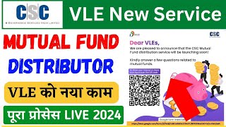 csc mutual fund service Live  CSC Mutual Fund Distributor बनकर करें कमाई  Mutual Fund Distributor [upl. by Lan]