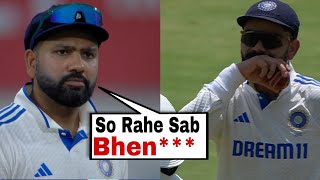 Virat Kohlis Hilarious Reaction On Rohit Sharmas Stump Mic Abusing Audio Saying quot Bhen [upl. by Titos897]