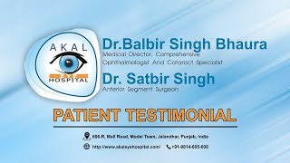 Squint Eye Surgery  Before and After Reviews Akal Eye hospital and Lasik Laser Center [upl. by Avilys805]