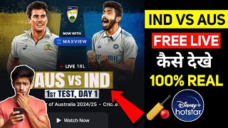 How To Watch India Vs Australia Match Free  India Vs Australia Live Match Kaha Dekhe  Live Match 🏏 [upl. by Goldshell936]