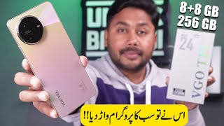 VGOTEL Note 24 Unboxing amp Review  Price In Pakistan [upl. by Ycam]