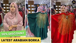 Arabian Borka amp Abaya  Borka Collection in Bangladesh  New Borka Collection [upl. by Prentice]