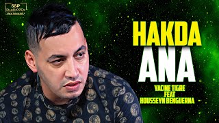 Yacine Tigre Feat Housseyn Benguerna  Hakda Ana 2024 [upl. by Noryk]