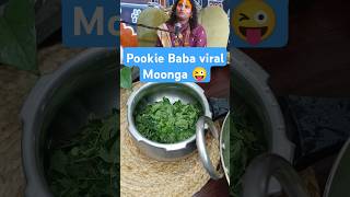 Pookie Babas viral Moonga Dish trending viral shortsfeed pookie BhajanMarg recipe ytshorts [upl. by Aniad]