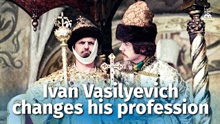 Ivan Vasilievich Changes Profession comedy with english subtitles dir Leonid Gaidai 1973 [upl. by Sax]