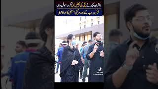 PGC Lahore Incident  girl friend interview [upl. by Rooney]