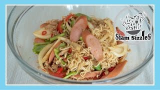 Spicy Instant Noodles Salad Recipe Yum Mama [upl. by Tay]