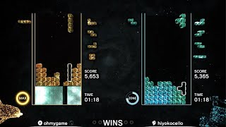 Tetris Effect Connected202412042246zone BATTLE rank match [upl. by Derward]