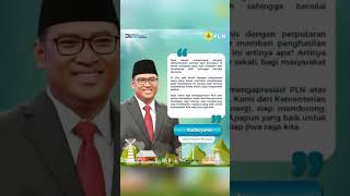 PLN PLNUntukIndonesia AcceleratingRenewableEnergyCoFiringBiomassa [upl. by Judson]