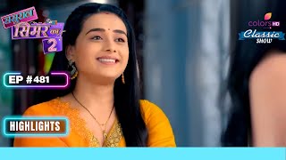 Simar की Diwali की तैयारियां  Sasural Simar Ka 2  ससुराल सिमर का  Highlight  Ep 481 [upl. by Ripleigh]