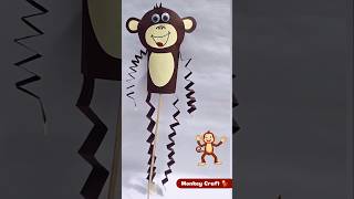 How To Make Monkey Using Paper Sheet  Dancing Monkey viralshort youtubeshorts shortsfeed Craft [upl. by Trebron]