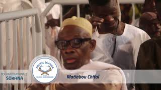 Matlaboul chifai  Kourel Sokhna Wakeur Borom Ndame  Tournee Nationale 2018 [upl. by Rankin]