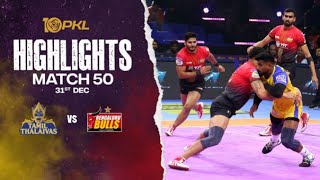 Match Highlights Tamil Thalaivas vs Bengaluru Bulls  December 31  PKL Season 10 [upl. by Jaymie865]