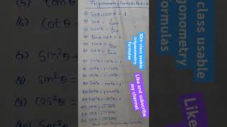 10th class  trigonometry  formulas part 1 [upl. by Assenal6]