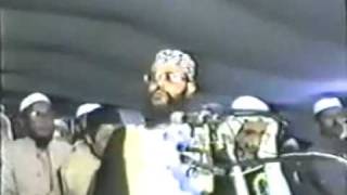 Allama Delwar Hussain Sayeedi  Milaad Sharif [upl. by Rehm792]