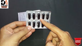 Daily 1 Capsule लेना है  सब कुछ है एक ही capsule में  सारे vitamins है Minerals है fibers है [upl. by Aedrahs]