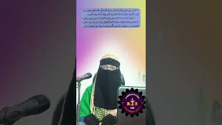 Bahaadur Kon haipart171Shama Fatemabyaan kaneezfatima islamiclecture viral [upl. by Eitsym]