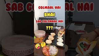 Burgers Ka Gadbad Ghotala🤪🤔shorts cloudkitchen viralvideo zomato food cooking trending [upl. by Letsirhc584]