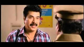 Thappana Malayalam Movie Trailer  1 [upl. by Limoli]