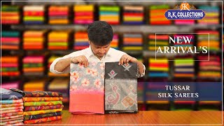 New Tussar Silk SareesRkcollectionssarees I wwwrkcollectionsin I [upl. by Merril]