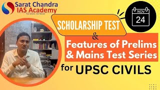 Scholarship Test for UPSC CSE Prelims and Mains Test Series  Best UPSC Coaching in Hyderabad [upl. by Animlehliw]