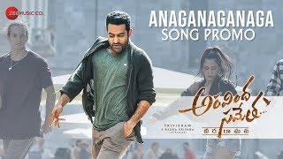 Anaganaganaga Song Promo  Aravindha Sametha  Jr NTR Pooja Hegde [upl. by Drusie]