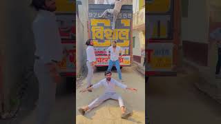 DJ VISHAL KHATANA 😜 shorts dj funny gurjar [upl. by Ettennyl]