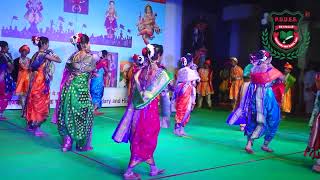 Mard Maratha Song Ramchandra Naik School Annual Day Function 2023 [upl. by Sorilda]