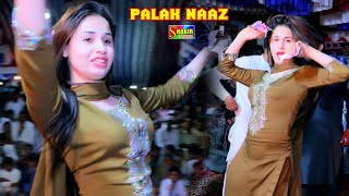 Zindagi Saku Nacha  Palak Naaz New Dance 2023  New TikTok Viral Song  Shakir Studio official [upl. by Belac497]