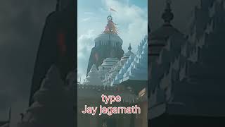 Jay jagarnath🙏🙏 19102024 [upl. by Eniamirt]