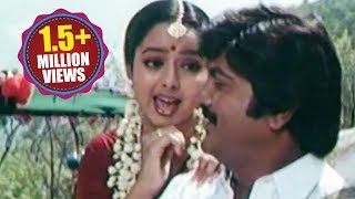 Sri Ramulayya Movie Songs  NanuGanna Naatalli  Mohan Babu Soundarya Harikrishna [upl. by Htiekel274]