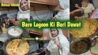 Ghar Mein BARI DAWAT Ka Sama 😱🥰  Sab Ki FAVORITE DISHES Bnai 😍😋  Daily Routine  Happy Family 👪 [upl. by Sualkcin]