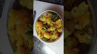 Pivala batata recipe in Marathi cooking cornervrialreels vi [upl. by Rodney]