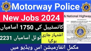 Motorway Police New Jobs 2024  National Highway And Motorway Police Latest Jobs 2024  Gov Jobs pak [upl. by Linnea]