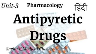 Antipyretic Drugs  Classification with Explanation of drugs [upl. by Lyrred]