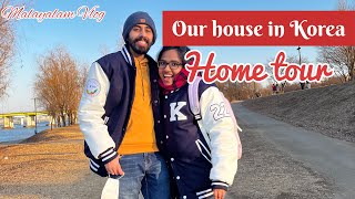 Home tourOur house in KoreaMalayalam vlog Seoul Korea Shabazz world [upl. by Idnir]