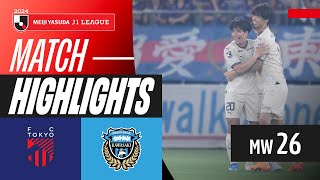 Shin Yamadas Double Header  FC Tokyo 03 Kawasaki Frontale  2024 J1 LEAGUE HIGHLIGHTS  MW 26 [upl. by Ativla]