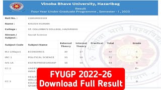 Download VBU Result With Marks Session 202226 Sem 1  How Download Your Result Online  FYUGP 2023 [upl. by Anauqahs]