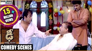 Dhee Movie  Back To Back Comedy Scenes Part 02  Vishnu Sunil Brahmanandam [upl. by Dayir506]