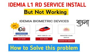 Idemia L1 Rd service Not working ll Morpho l1 Rd service installation but not ready ll 2024 [upl. by Aletsirc753]