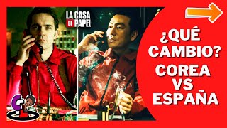 🏠Diferencias de Personalidades💸 CASA DE PAPEL COREA VS ESPAÑA [upl. by Eboj]