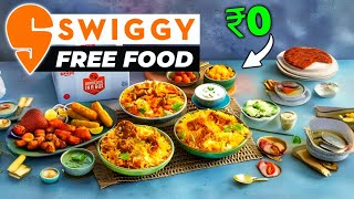 Swiggy से Free खाना 😍  Swiggy Coupon Code Today  Coke food loot offer  Free Sample products today [upl. by Laban]