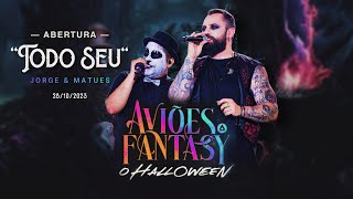 Jorge amp Mateus  Aviões Fantasy 2023  Abertura 28102023 [upl. by Bensky754]