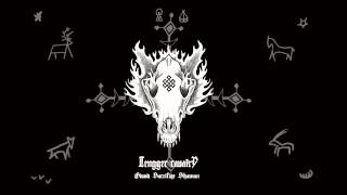 Tengger Cavalry  Horseman Audio [upl. by Maite]