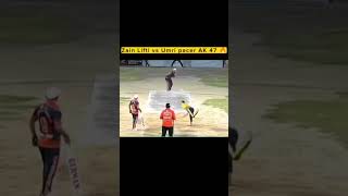 Umri Pacer AK47 Vs Zaini Lafty 🤯 shadbaghcricket tepball cricket shorts viralvideo umripacer [upl. by Arevle]