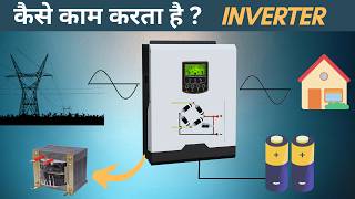 Inverter Working Principle In Hindi  How Inverter Work  PWM Inverter Working  MPPT Solar Inverter [upl. by Scrope]