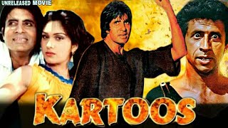 Kartoos  Amitabh Bachchan Unreleased Movie Full Details  Naseeruddin Shah  Meenakshi Sheshadri [upl. by Lorilee]