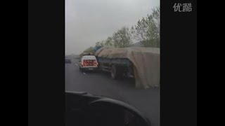 Police Chase in China [upl. by Amoreta978]